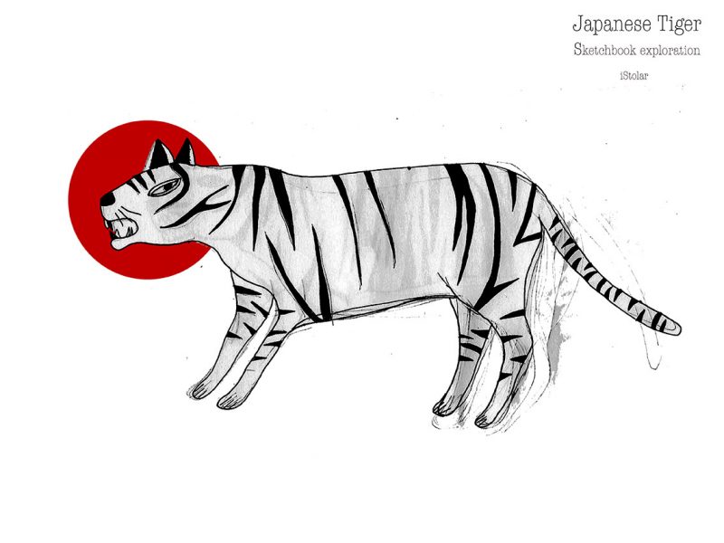 Tiger II poster