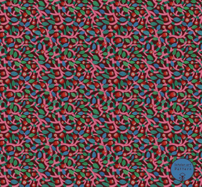 This image has an empty alt attribute; its file name is test-arbuste-sign-3-646x600.jpg